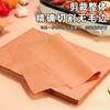 Papel de silicona para hornear Kraft, papel para almohadilla a prueba de aceite para barbacoa, papel resistente a altas temperaturas para horno, papel a prueba de aceite, papel de aceite de piel de oveja para pan y pollo frito