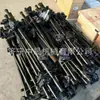 Dispositivo de protección contra caídas para viga I minera, accesorios de protección contra caídas autoblocantes para soporte subterráneo, dispositivo de protección autoblocante de alta resistencia