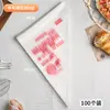 Bolsas de Pastelería Desechables de Grado Alimenticio Hongping, Herramientas de Repostería Transparentes Engrosadas, Bolsas Especiales para Exprimir Crema y Decorar Pasteles