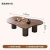 Mesa de Centro Nuvem Vintage Modelo Novo 2025 para Apartamentos Pequenos, Mesa de Centro de Luxo Leve Estilo Designer de Alto Padrão para Sala de Estar