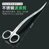 Pinças Sheng Bang Rong Conjunto Completo Paisagismo Clips de Aço Inoxidável Espessados Aquário Estendida Para Plantio de Suculentas Pegar Tamanho Grande Para Tartarugas