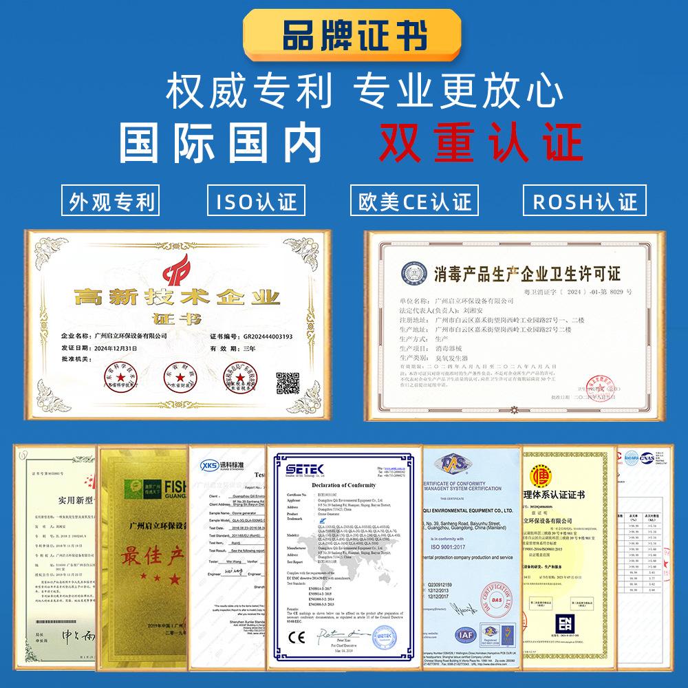 证书介绍2025主图