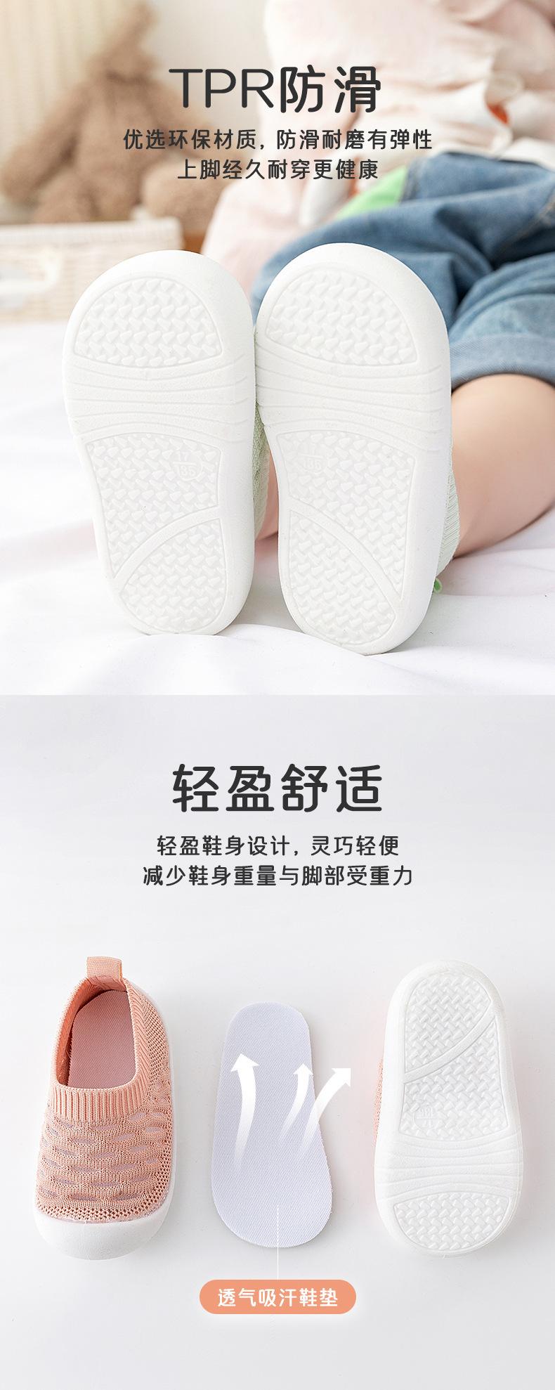 详情页1_05.jpg