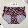 Ropa interior de seda helada de verano con estampado de dibujos animados, de algodón con volantes en la entrepierna y cintura para niña, multicolor, opcional