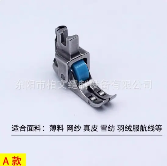 微信图片_2025-08-11_142222_997