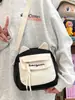 Transfronteriza Nueva Linda Orejas de Gato Suave y Linda Ligera Bolso Cruzado de Hombro Bolso Casual para Niños Bolso de Hombro para Estudiante