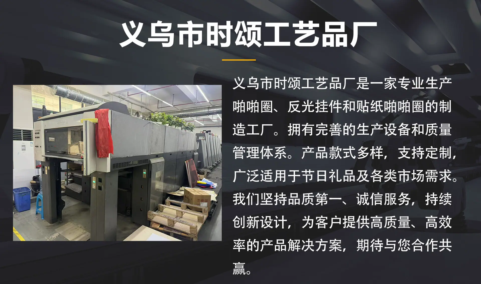 微信图片_20260610174746_3093_49