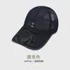 Ventilador de Boné de Beisebol com Carregamento Solar USB, Verão, Malha Respirável, Proteção Solar, Viseira, Esportes ao Ar Livre, Homens e Mulheres