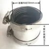 Braçadeira de Tubo de Ferro Fundido Aço Inoxidável Agrupamento de Tubos Fileira Braçadeira de Tubo de Drenagem Conector de Aro Flexível Braçadeira de Tubo de PVC Cartão