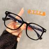 12851 Armazones de Moda Tendencia Tr90 sin Graduación con Graduación para Transmisiones en Vivo de Xiaohongshu Armazones de Gafas Anti Luz Azul para Miopía