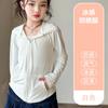 Ropa de Protección Solar de Seda de Hielo para Niñas, Nuevo Estilo de Verano, Ligera y Fresca, Chaqueta Protectora Solar Ajustada para Niños Mayores, Venta al por Mayor