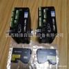 Lj-V7020 Lj-V7060K Sensor Keenshi Nuevo en Stock, Suministro Negociable en Stock, Foto Real