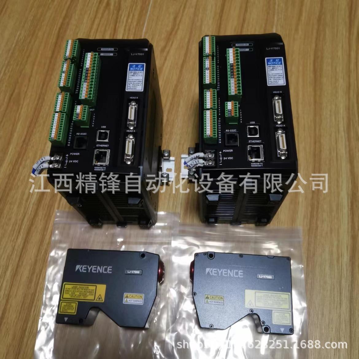 LJ-V7060  LJ-V7001  基恩士传感器全新现货