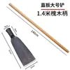 Pala Luoyang para cavar árboles pala pala agujero cavar agujero artefacto agujero cavar tierra cavar herramienta pala de acero al manganeso pala de poste de alambre