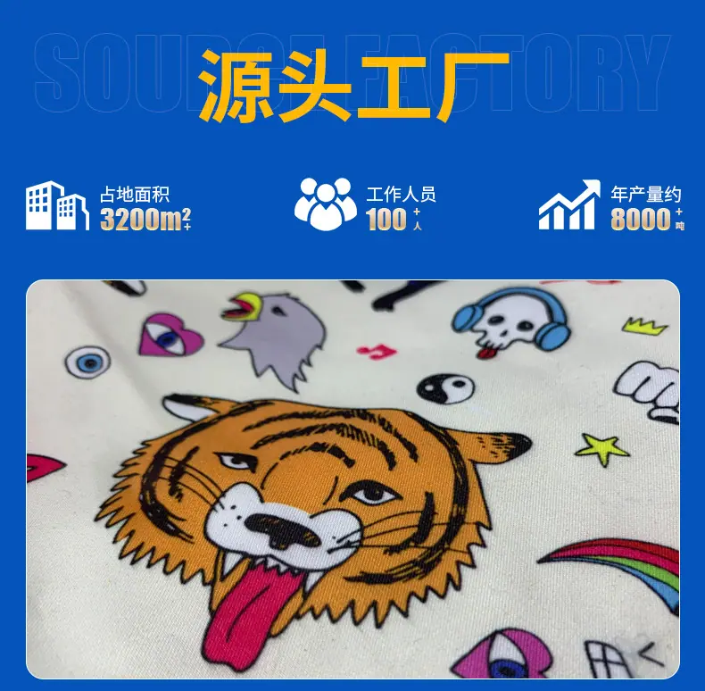 详情页-_02