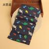 Bufanda de algodón con cuello para bebé, de una sola capa, cálida y variable, con estampado de dibujos animados para otoño e invierno, para niños y niñas.