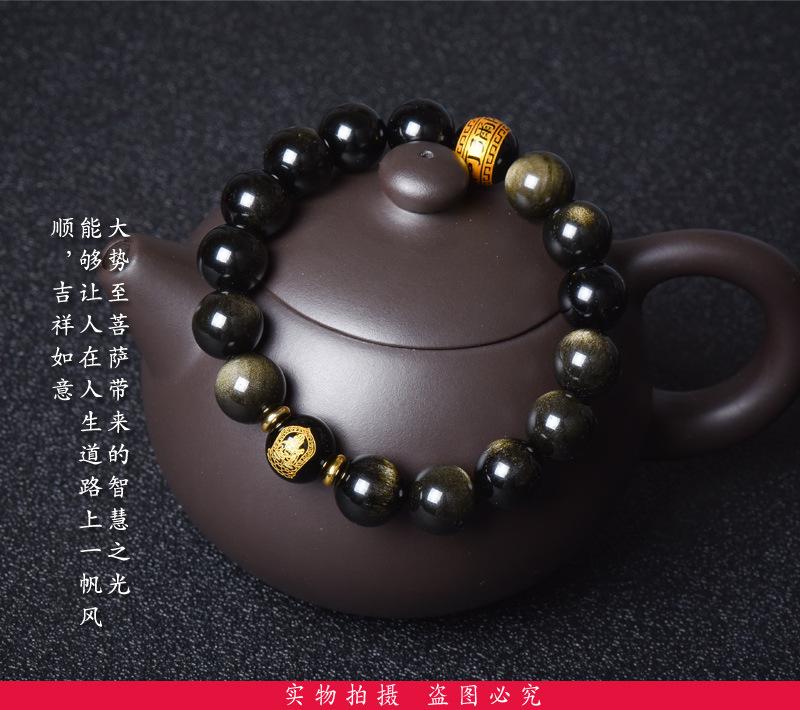 黑曜石手链描述页_15.jpg