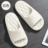 Nuevas Chanclas de Baño de Verano para Personas Mayores, Chanclas para Hombre, Talla Grande, Chanclas Antideslizantes de Suela Suave para Exteriores para Mujer