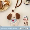 Colgante de muñeca de peluche de mascota de dibujos animados lindo, decoración de mochila femenina, colgante de llavero de juguete de peluche al por mayor
