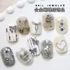 Nuevos Accesorios de Uñas de Aleación con Forma de Lazo de Xiaohongshu, Mariposas Huecas Metálicas de Lujo Ligero con Pedrería, Decoraciones para Uñas Doradas y Plateadas