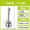 Chuveiro de Cozinha à Prova de Salpicos Universal Booster Aço Inoxidável Flexível Estendido Universal Doméstico Extensor Torneira Pressurizada
