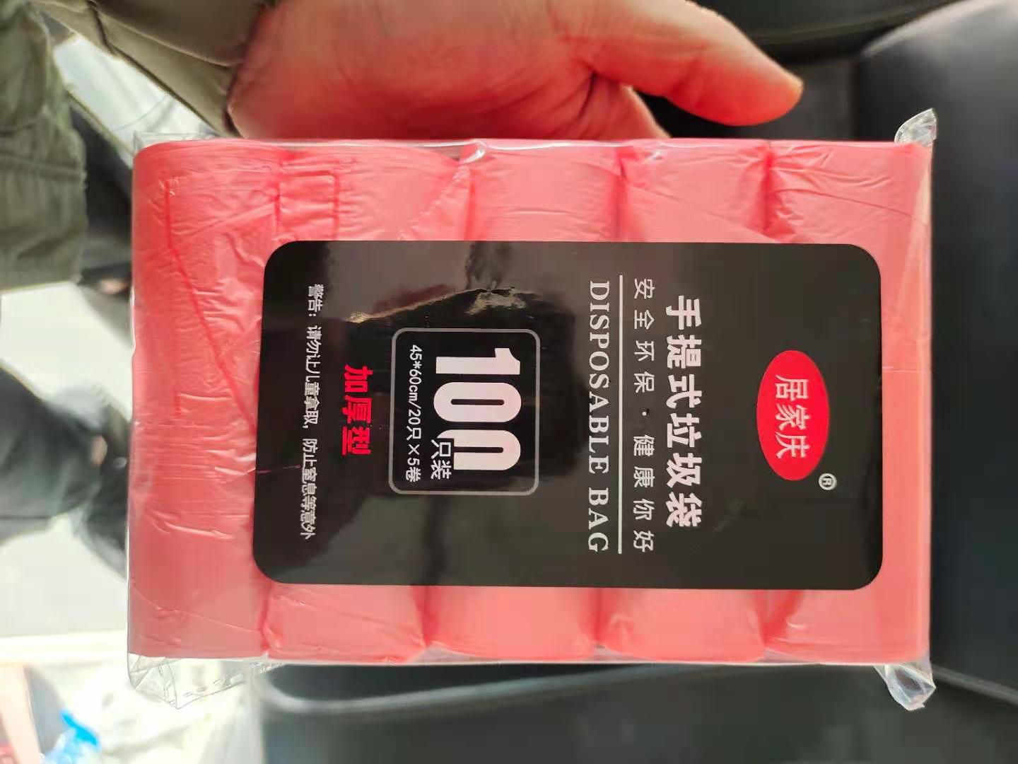 微信图片_20221009155403