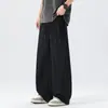 Calça Casual Versátil Estilo Americano Solta de Perna Larga com Corte Curvo Lavada Nova Primavera/Verão 2026