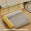 Nuevo Sofá Cama Cálido de Esponja para Mascotas Perrera Perrera para Perros Perrera para Gatos Se Puede Quitar y Lavar Extra Grande para Cuatro Estaciones Perrera de Felpa para Perros y Gatos