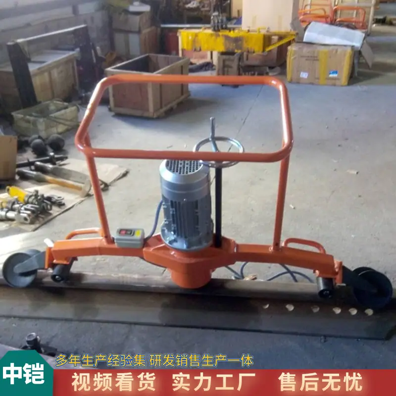 电动仿形钢轨打磨机2 中铠 (11).jpg