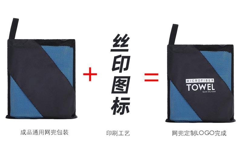 详情页11.jpg