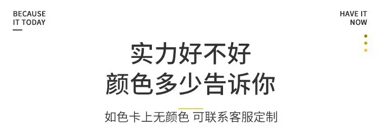 微信图片_20250223152948