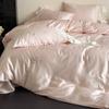 Set de Cuatro Piezas Fresco de Tencel para Primavera y Verano de Lujo Ligero Corazón de Niña Funda de Edredón Bordada Sábana Bajera Set de Tres Piezas para Dormitorio Cubre Cama Polvo para Cama