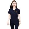 Traje Deportivo para Mujer, Nuevo Estilo de Verano 2026, Moderno, Casual, a la Moda, Conjunto de Dos Piezas con Mangas Cortas para Correr y Bailar, Delgado
