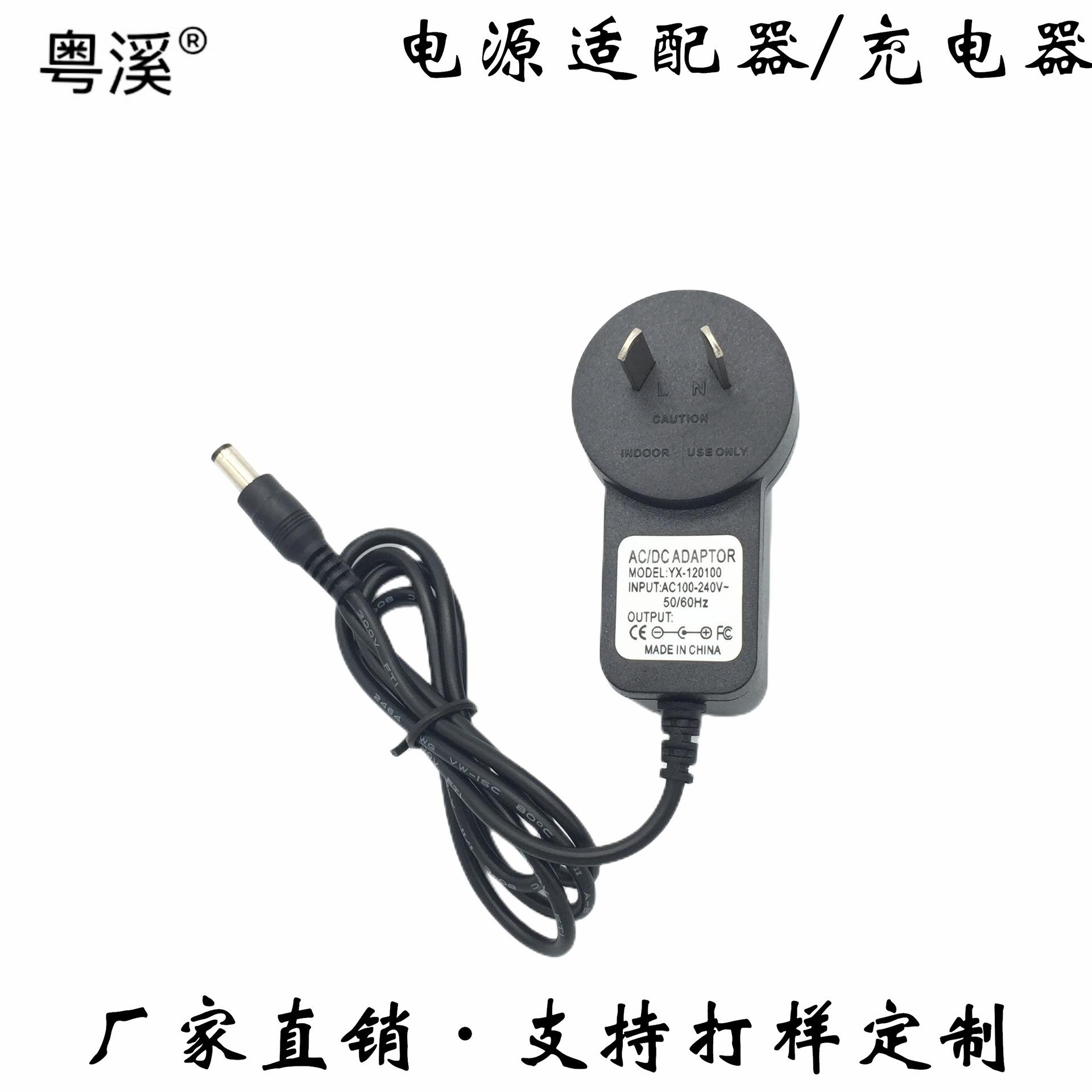 388 澳规 (3)通用