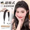 Faixa de Cabelo Trançada Espinha de Peixe Magnética com Peruca Integrada para Mulheres, Acessório de Cabelo Longo Trançado, Faixa de Cabeça, Aplique de Cabelo com Coroa Alta
