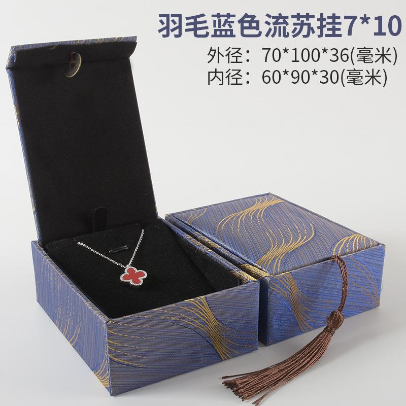 蓝羽7x10.jpg