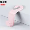 Gancho Dopamina Lazo para Respaldo de Asiento de Coche, Almacenamiento en el Coche, Accesorio de Coche Rosa, Regalo para Coche Nuevo para Mujeres