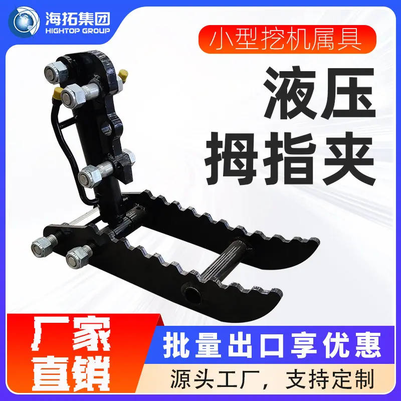 主图3