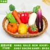 Set de Modelos de Frutas y Verduras de Simulación Adornos de Frutas Falsas de Plástico Accesorios de Decoración para Exhibición de Pan Herramientas de Educación Temprana para Niños