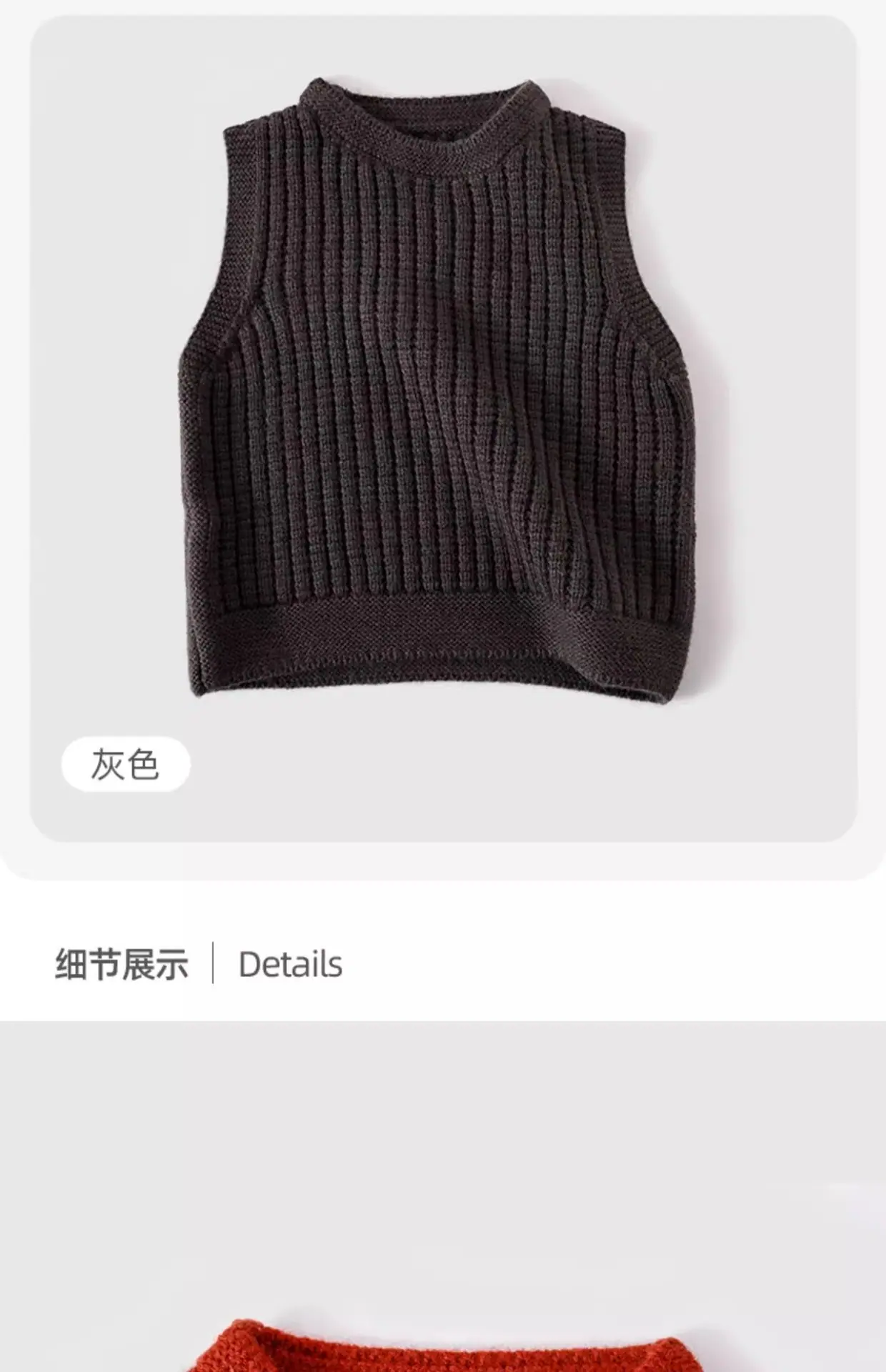 详情图片_15.jpg