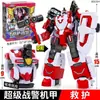 Mini Fuerza Secreta 7 Super Policía Wang Li Robot Patrullero Modelo Mecha Deformado Juguete Niño King Kong 5