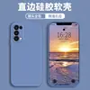 Capa para Celular Realme V5 Capa Protetora Realme Silicone Macio Líquido Cobertura Total Anti-Queda Capa Masculina e Feminina