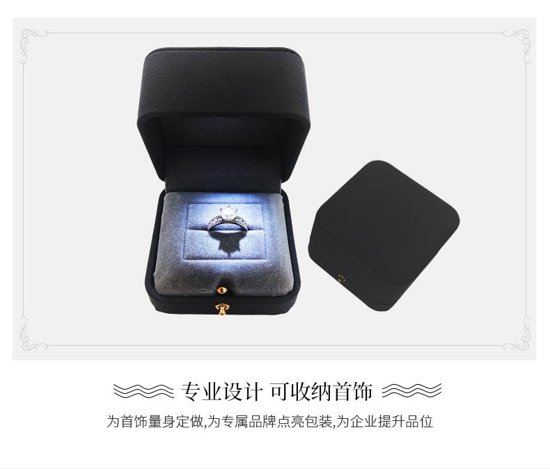 圆角高级灰射灯戒指_10.jpg