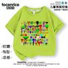 Camiseta Trendy de Verão Sprunki Kidsren's com Manga Curta, Ritmo Musical, Algodão, Tamanhos Médio e Grande, Para Meninos e Meninas, Roupas Infantis, Tops