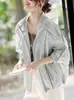 Chaqueta con Capucha Patchwork Menta Mambo Protección Solar para Mujer Moda Verano 2025 Casual Holgada Delgada Transpirable Top Moderno