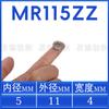 Micro Rodamiento Mr85 Mr93 Mr95 Mr104 Mr105 Mr106 Mr115Zz Rodamiento de Alta Velocidad