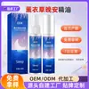 Spray para Dormir Personalizado Lavanda Spray para Dormir Buenas Noches Madera de Oud Árbol de Agar Madera de Oud Aceite Esencial para Dormir Spray para Almohadas OEM