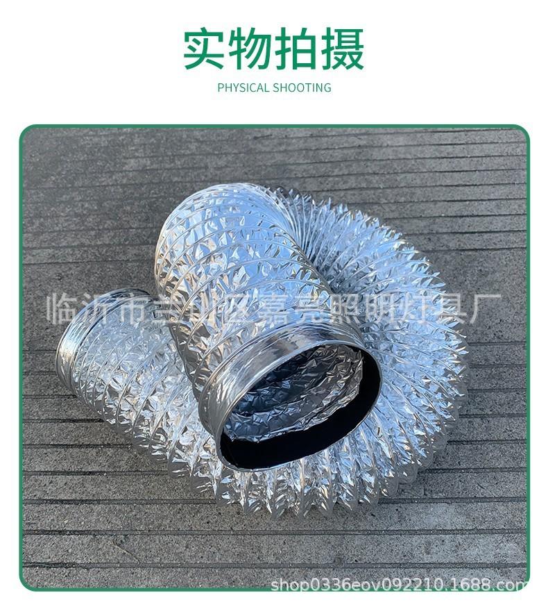 详情11.jpg