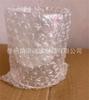 Copo de vela de vidro manchado de frasco de aromaterapia transfronteiriço de 200 ml com tampa Frasco de vela de cor 300 ml Castiçal frasco lateral reto
