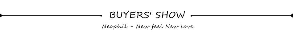 BUYERS' SHOW